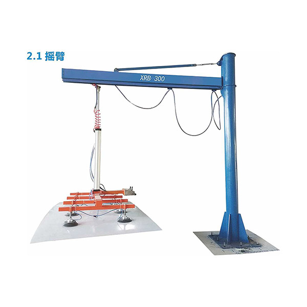 飯金吸盤自動化設(shè)備