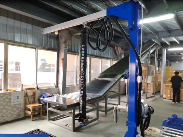 氣管吸吊機紙箱搬運視頻